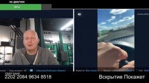 Хохол и в Америке хохлом останется