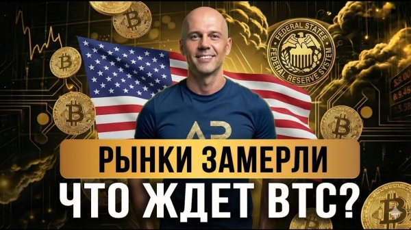 КРИПТОВАЛЮТА БАЙБИТ БИТКОЙН / 加密貨幣 BYBIT 比特幣 / BITCOIN BYBIT CRYPTOCURRENCY