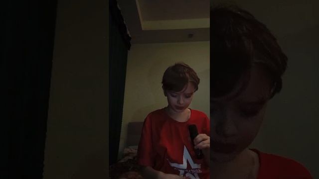 продолжение стрима смотреть онлайн