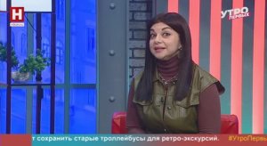 Александра Титова. Премия Левитана | УТРО ПЕРВЫХ