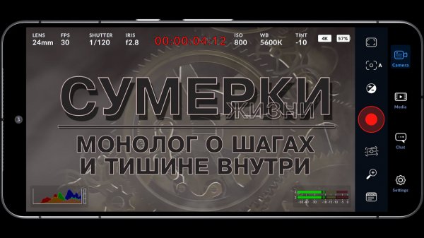 О закрытие канала, подробней в описании под видео