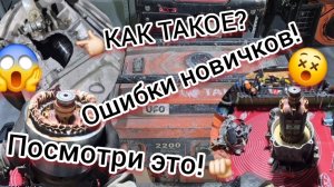 Генератор 2,5 кВт не заводится‼️Собрали из двух один.Как снять альтернатор? Как разобрать генератор?