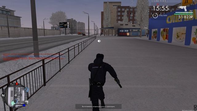 Grand Theft Auto San Andreas 2025.12.12 - 19.10.45.02 смотреть онлайн