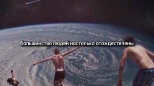 Это Знание сделает тебя Богом !💥 Невилл Годдард 🔥