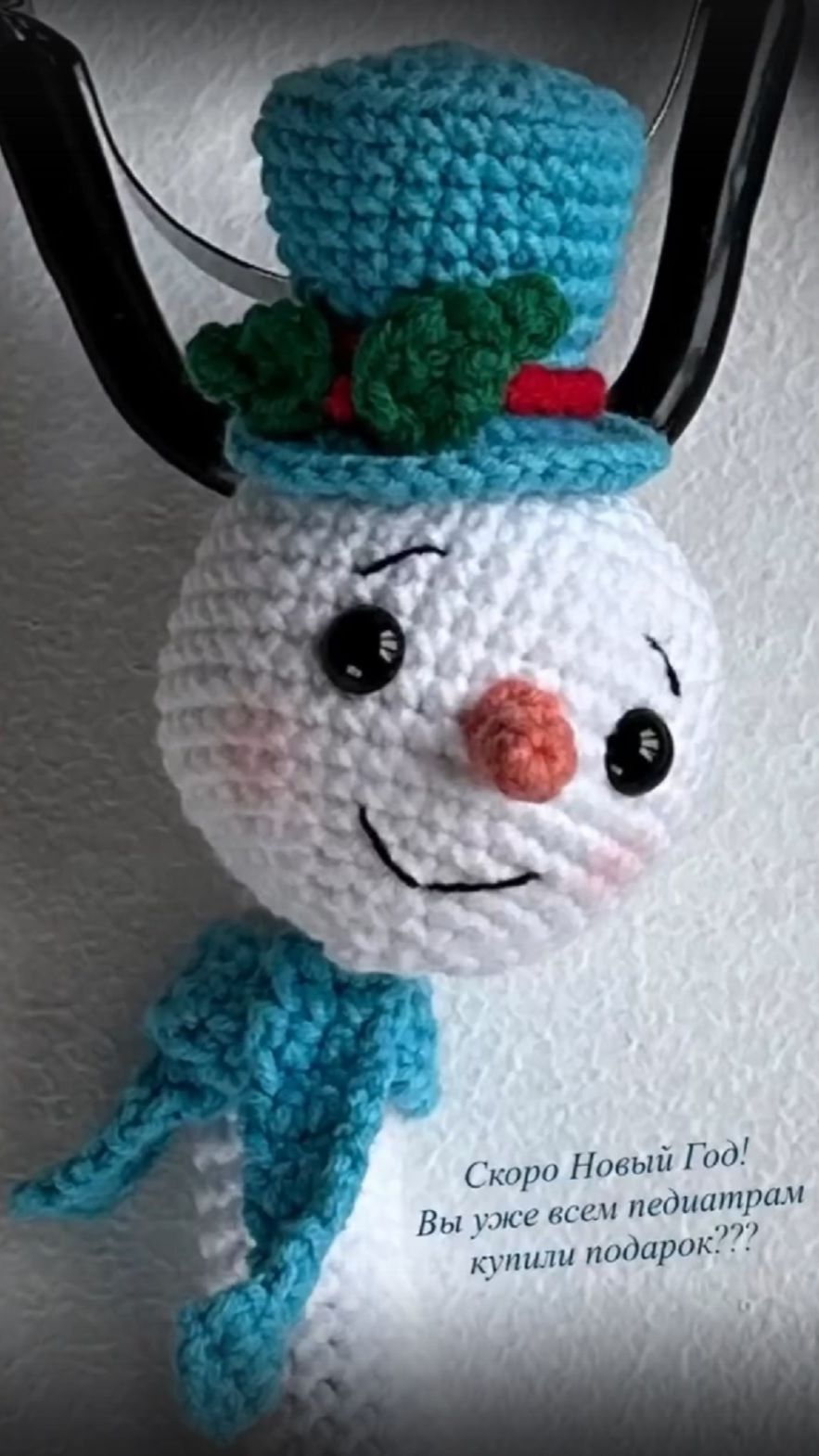 Скоро Новый год... смотреть онлайн