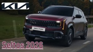 Кто сказал, что Sportage лучший？ Новый Kia дешевле и круче!