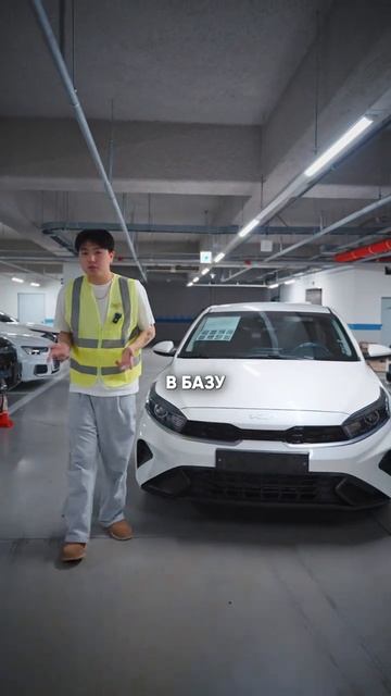 Почему в отчете страховых случаев написано чисто, а на деле крашено?