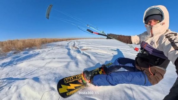 Сноукайтинг Комса 2025