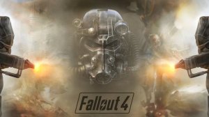 Fallout 4: Anniversary Edition\Начало