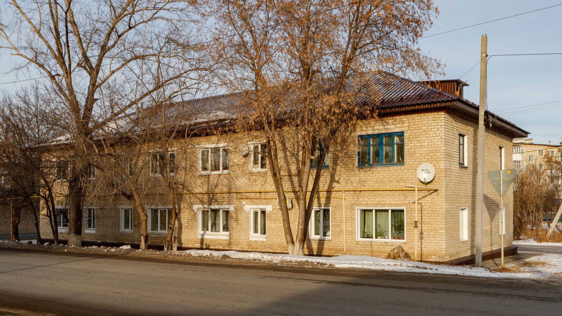 Project 198 смотреть онлайн