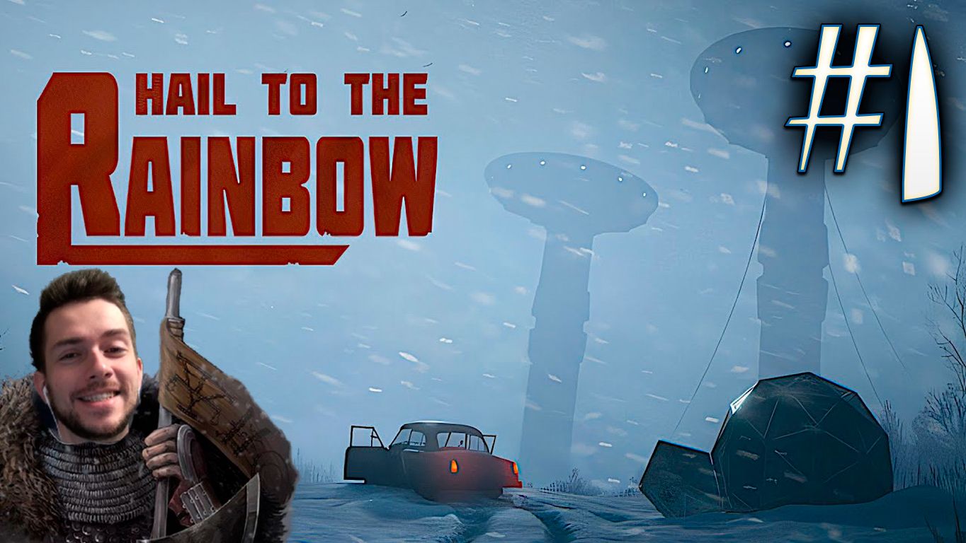 HAIL TO THE RAINBOW #1 ПРОХОЖДЕНИЕ НА РУССКОМ смотреть онлайн