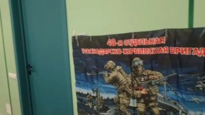 Всегда там, где его ждут...