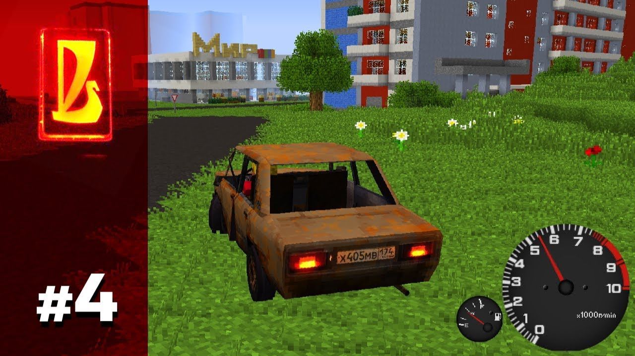 ПЕРВАЯ ПОЕЗДКА на ржавых ЖИГУЛЯХ ｜ Восстановление Жигулей #4 смотреть онлайн