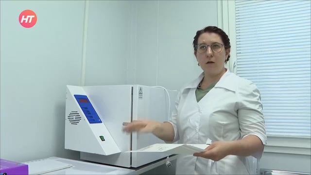 Как защититься от зимних травм. Скажите, доктор