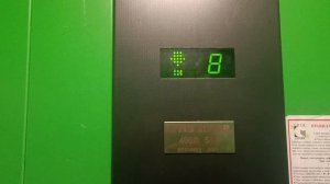 Лифт OTIS 2000R 2021 г