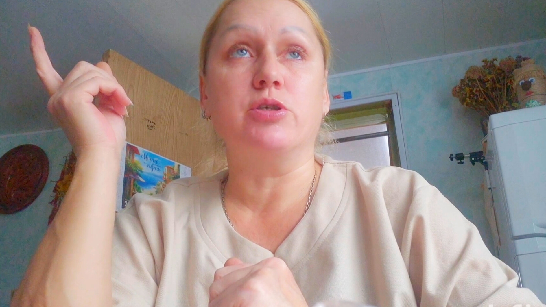 ДЕРЕВЕНСКИЕ Заболели,Покушаю Покажу и Расскажу смотреть онлайн