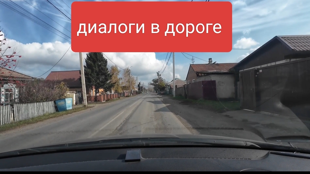 Бомбический диалог "бабушки" с мошенниками по дороге на Гладенькую/зимняя сказка смотреть онлайн