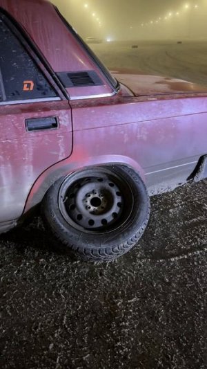 Как так вышло 🫣