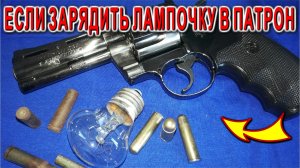 Об этом знали только Русские электрики Запад в шоке