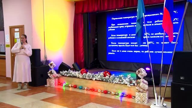 Радость материнства смотреть онлайн