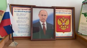 Патриотический уголок . Средняя группа компенсирующей направленности «Знайки»