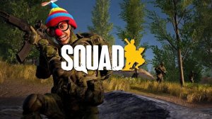 🤪Я СДЕЛАЛ ЭТО В SQUAD🤪