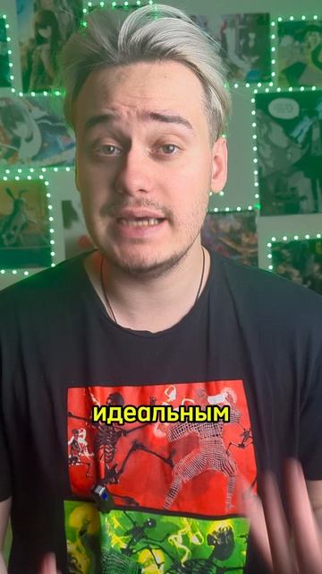 Лучшее аниме смотреть онлайн
