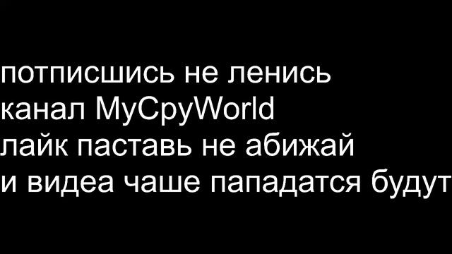 bandicam 2025 12 01 20 47 54 699 смотреть онлайн