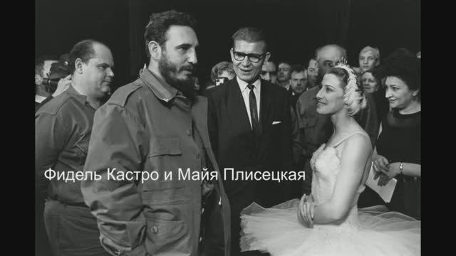 Политики XX века. Россия. 2 часть смотреть онлайн