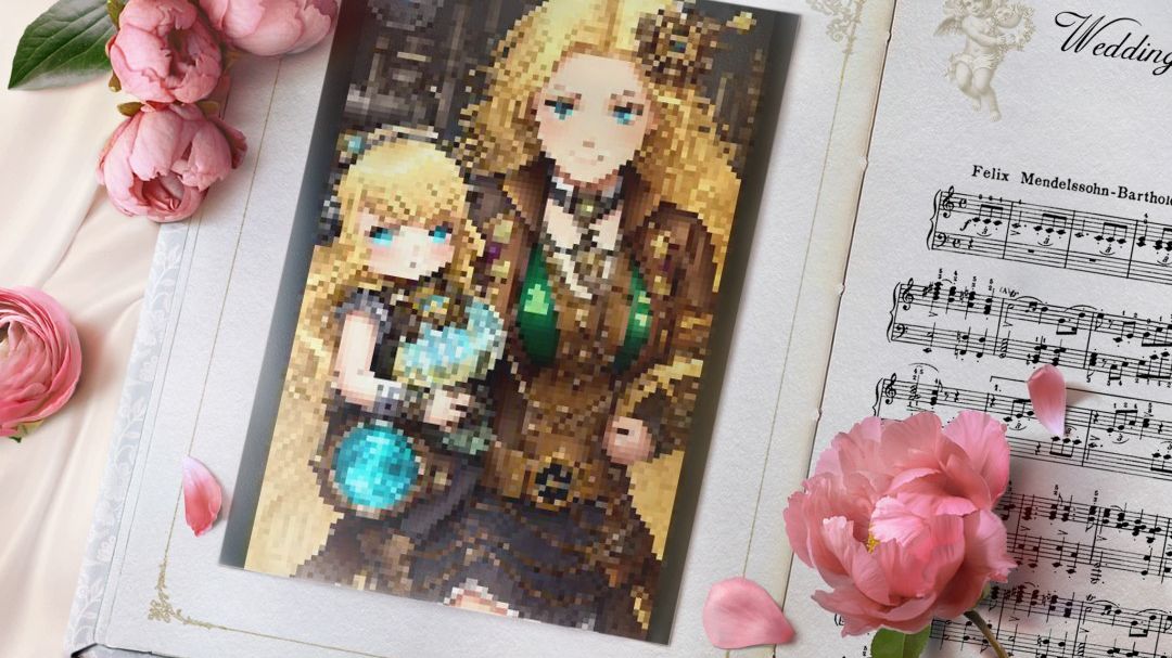 Альбом 8 бит 116 (643)