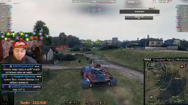 🎮XM57 США. Танки с новогодних контейнеров. смотреть онлайн