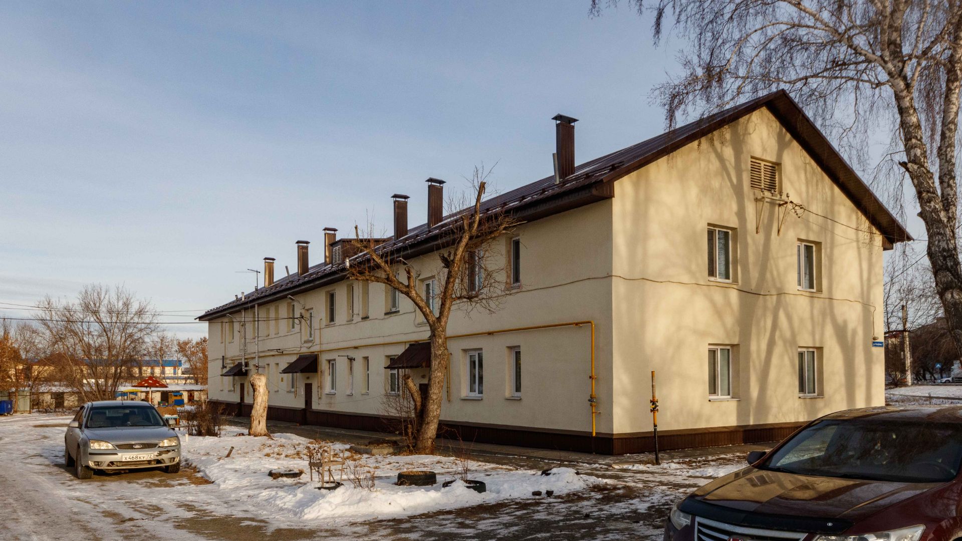 Project 195 смотреть онлайн