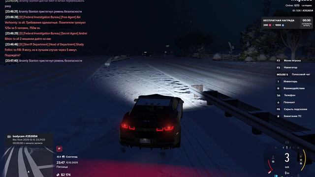 Majestic Multiplayer 2025-12-12 23-48-09