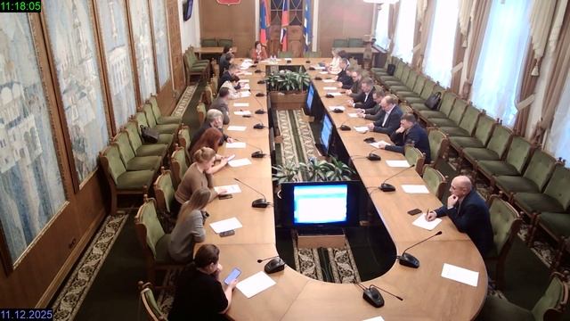 GS_2025.12.11
