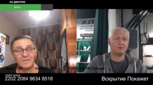 Брехуны космического масштаба