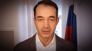 С Днём Конституции