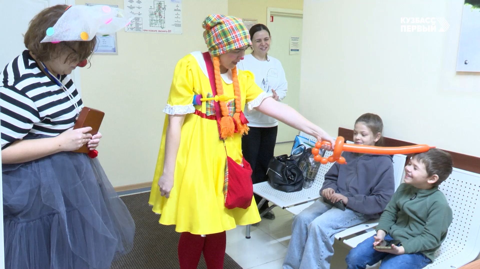 Специальный репортаж. Лекарство под названием "Радость" смотреть онлайн