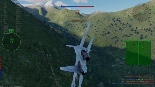 СУ 27СМ под Hidra