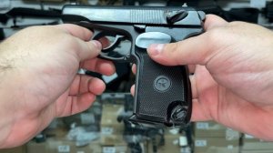 Макет учебный Р-3312 Пистолет Макарова спортивно-тренировочный "Байкал-442"