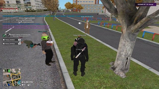 ДМ В ГОРОДЕ 2 смотреть онлайн