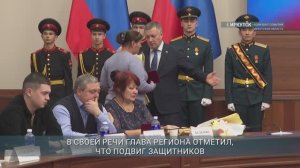 Главные новости Иркутской области, 12 декабря 2025 года