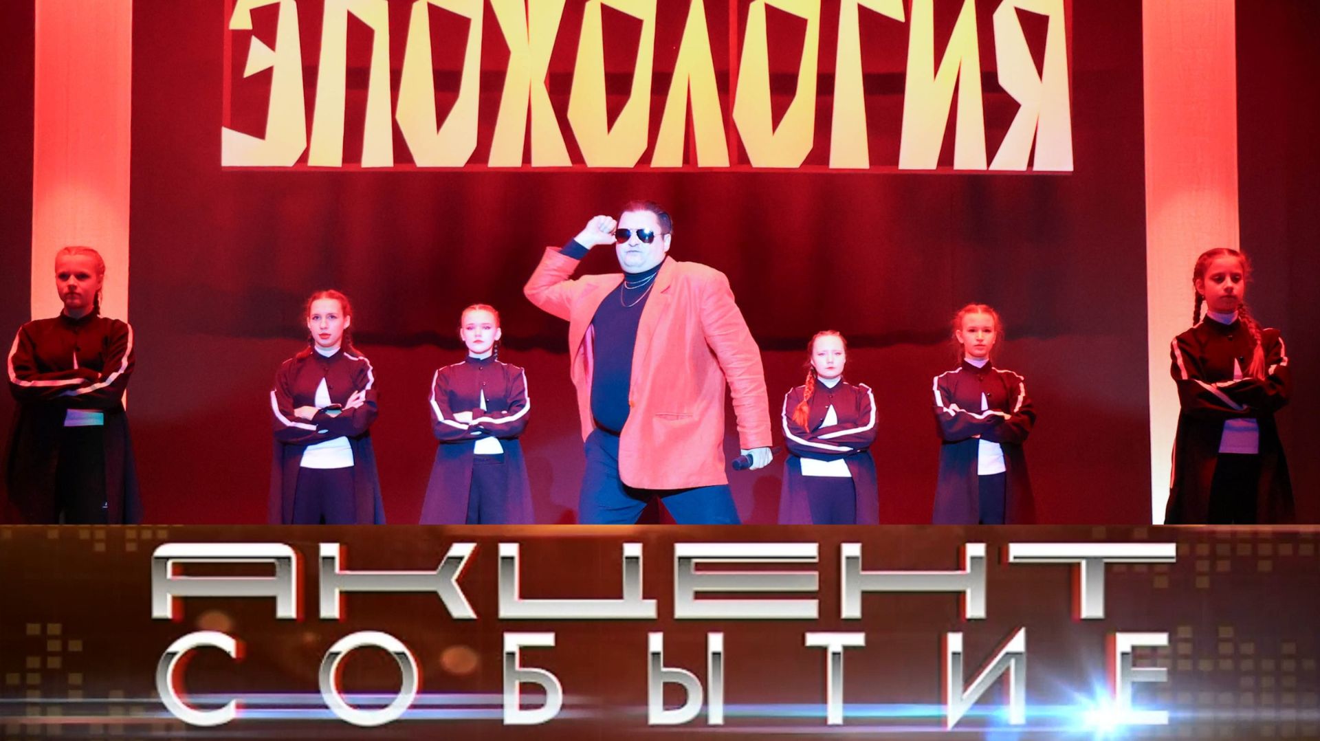 Битва умов на знание эпох – новый проект ДКиТ. смотреть онлайн