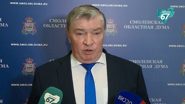 Заседание бюджетного комитета подвело черту под обсуждением бюджета всех комиссий смотреть онлайн