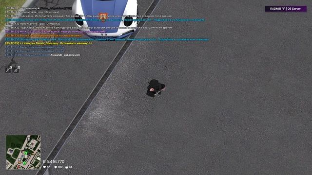 УХОД ОТ РП 32 смотреть онлайн