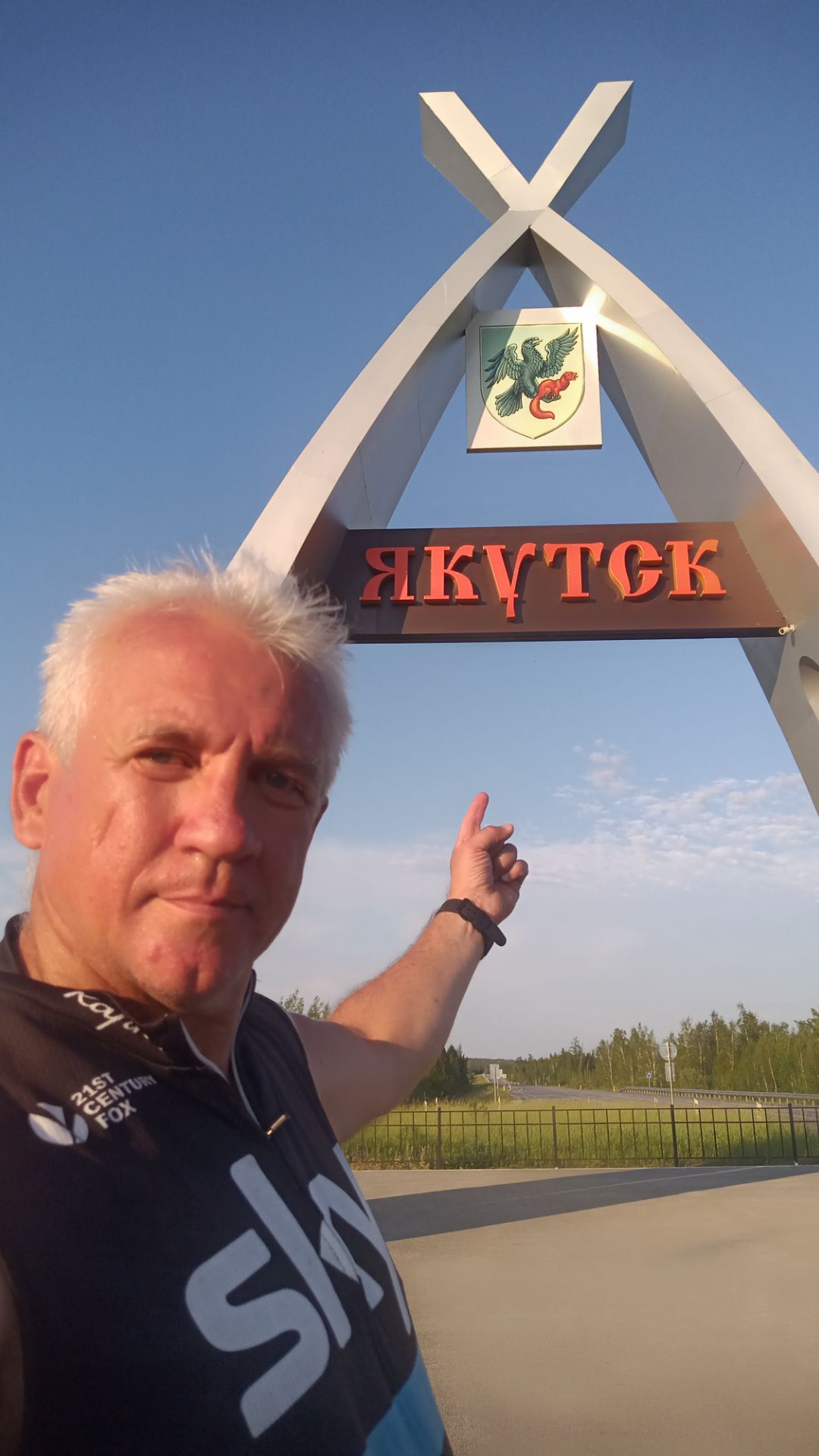 Велопутешествие: Якутск - Магадан. Начало. 14-20 июня 2025 г.