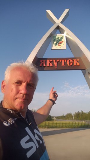 Велопутешествие: Якутск - Магадан. Начало. 14-20 июня 2025 г.