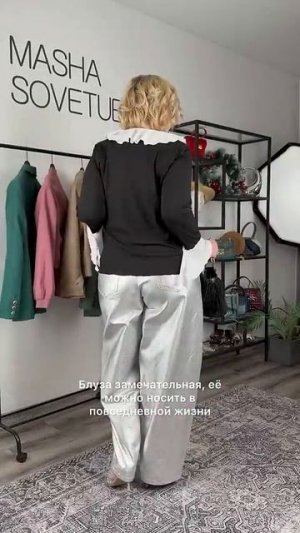 Плюс сайз образы на корпоратив с Wildberries