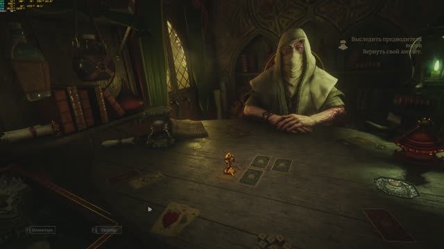 Hand of Fate 2 смотреть онлайн