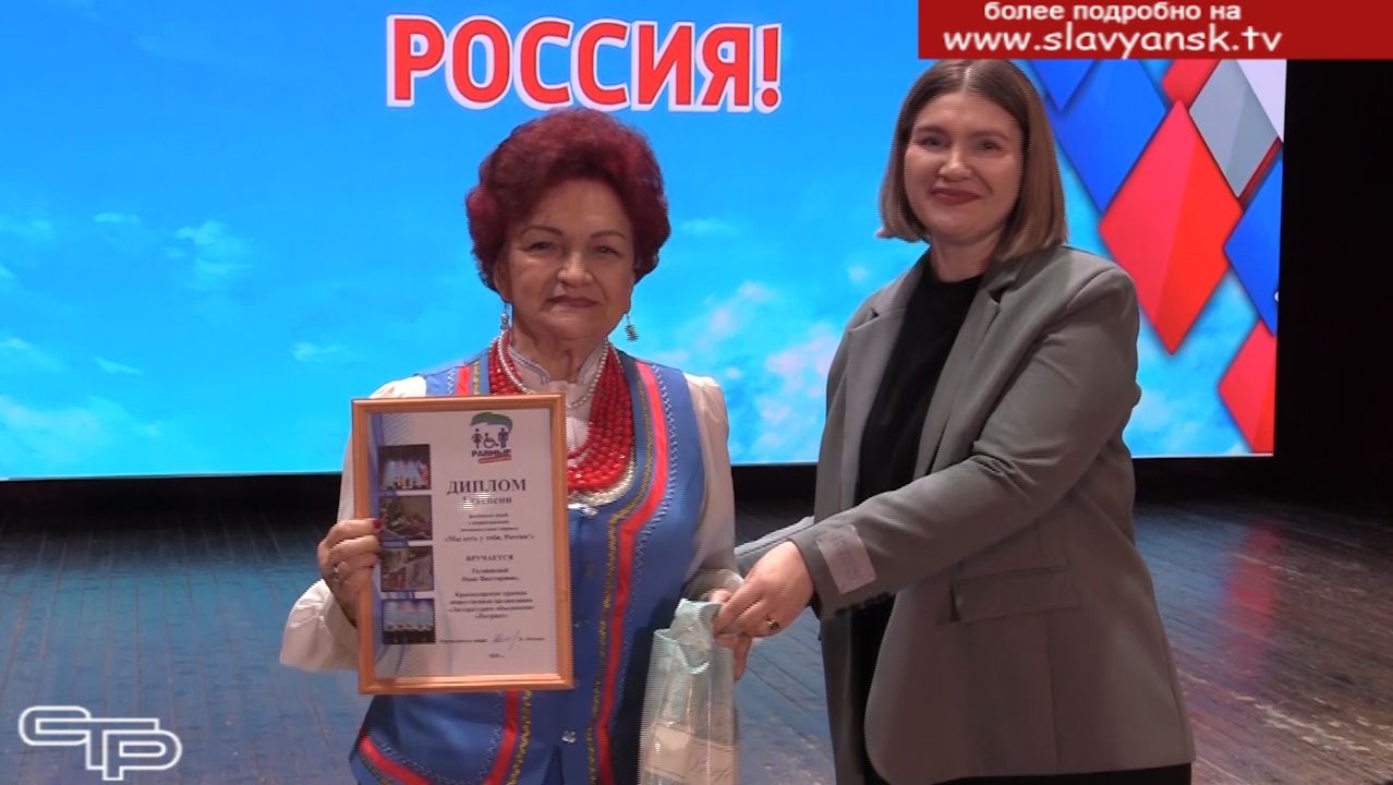 Сильные духом смотреть онлайн