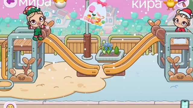 новое интро смотреть онлайн